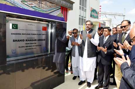 Chashma_4_inauguration_(Govt_of_Pakistan)-460